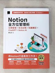 【二手精品】筆電記憶體【Hynix PC4-3200AA 1RX8 DDR4-3200 DDR4 8GB 8G】 歷史價格詳細信息