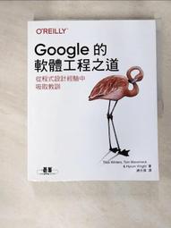 偉大之書：帶給人類的影響比權力還多 歷史價格詳細信息
