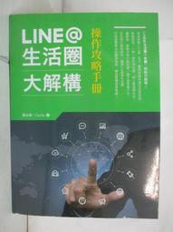 J33大理石晶化劑 1000ml【輕鬆潔】－3000免運－適用於大理石/人造石之晶化 歷史價格詳細信息