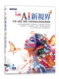 全新影片《關鍵殺機》DVD 羅素克洛 繼(關鍵救援72小時)後又一部犯罪心理鬥智影片 歷史價格詳細信息