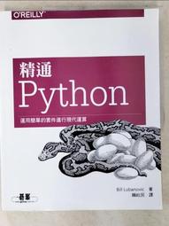 用簡單的隨身小畫具step by step：手繪旅行明信片生活小書窩 歷史價格詳細信息