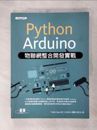 desnai防抖自拍杆手機三角支撐架一體式摺疊架旋轉遙控拍 歷史價格詳細信息