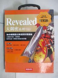 DK大容量鴛鴦一體式電熱菜火鍋電熱電煮電火鍋家用多功能 歷史價格詳細信息
