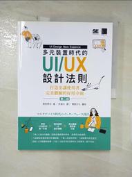 好用版、CNC CNC3018 MAX plus全鋁數控雕刻機 + 200W 風冷主軸 GRBL CNC PCB 歷史價格詳細信息