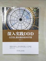 楊捷名大師 古典吉他專輯之 "夜的冥想", 天才型大師彈法的音樂吉他手, 聽了保證欲罷不能! 古典音樂CD 歷史價格詳細信息