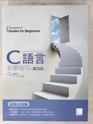 T5語音飛鼠 機頂盒無線遙控器 安卓智能雙面飛鼠充電帶紅外學習 歷史價格詳細信息