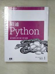 用簡單的隨身小畫具step by step：手繪旅行明信片生活小書窩 歷史價格詳細信息