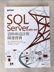 （二手書）SQL Server 2000 資料庫（可換物）7成新 歷史價格詳細信息