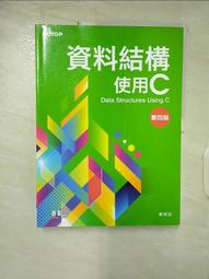 【C&C】蔡少芬天然白貝時尚百搭手鐲(925銀抗敏)_L-CC-Z008-1 歷史價格詳細信息