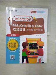 二手少用MIPRO MM-107 高級動圈音頭有線麥克風(初步測試有聲音輸出歡迎自取 歷史價格詳細信息