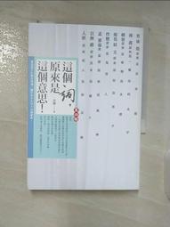 意大利許愿池留言貼羅馬特雷維噴泉旅游紀念裝飾藝術品磁性冰箱貼 歷史價格詳細信息