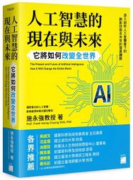 ＊永明科技＊超強收訊 無遠弗屆!!!可安裝雙天線的 全新 合勤ZyXEL(合勤) PCMCIA網卡 歷史價格詳細信息