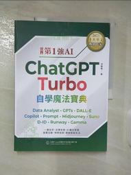 世界經典自駕之旅 孤獨星球Lonely Planet旅行指南系列 中國地圖出版社--【輝騰簡體書】 歷史價格詳細信息