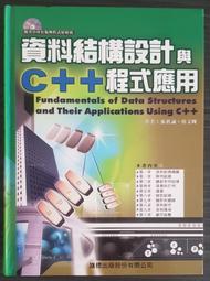 [直購200] 背心外套 男 歷史價格詳細信息