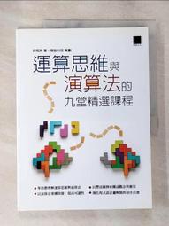 榮寶精選羊毛外套 毛茸茸外套 羊羔毛外套男 冬季外套 刷毛加厚 連帽情侶冬裝潮牌男士棉襖-時尚男裝 歷史價格詳細信息