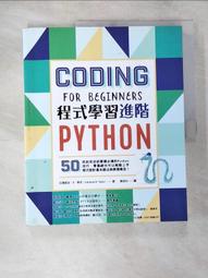 二手-高階款 智能投影機 直讀1080P 手機無線投影 安博可用 投影機 投影儀 微投影 歷史價格詳細信息
