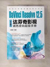 春影手機支架自拍杆三腳架拍攝專用補光燈架子拍照神器伸縮桌面落地式萬能多功能通用考研複試三角夾 歷史價格詳細信息