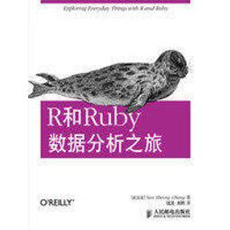 【正版新書】R.P.G. 新星出版社 歷史價格詳細信息