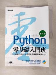 二手 範思哲VERSACE新款獨家上線 巴洛克花紋 歷史價格詳細信息