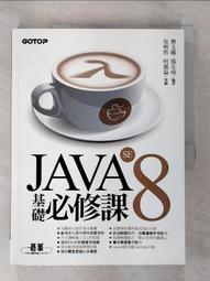 ECE臺灣數字旋轉開關編碼器0-9/10位 ERD710AMZ 3:3腳 歷史價格詳細信息
