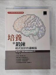 江門大功率大容量變色螢光漆分散機 化工液體塗料攪拌機 歷史價格詳細信息