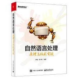 [自然物語]原木傢俱-餐桌W120 歷史價格詳細信息