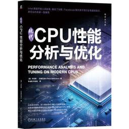 現代機械工業 潘朵拉祕寶盒 立體拼圖 木質拼圖 3D拼圖【久大文具】 歷史價格詳細信息