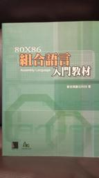 80x80光學雙筒望遠鏡 夜視高倍超清戶外望遠鏡 歷史價格詳細信息