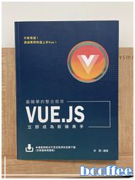 JS ｜JETS 拉桿 煞車拉桿 生命之花 駐車 剎車 手拉桿 可調拉桿 手煞車 適用 JETSR JETSL SL+ 歷史價格詳細信息