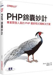 妙歐伸縮凳戶外旅行排隊釣魚坐火車便攜摺疊凳抖音網紅小凳子 歷史價格詳細信息
