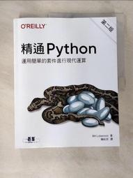 用簡單的隨身小畫具step by step：手繪旅行明信片生活小書窩 歷史價格詳細信息
