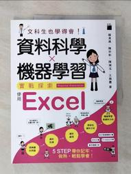 宗鴻天地 黑木耳露-紅棗 (350ml/瓶，24瓶/箱)【杏一】 歷史價格詳細信息