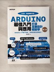 二手明信片 2入 早期明信片 地方城市風景明信片 聖誕快樂明信片 （近全新） 歷史價格詳細信息