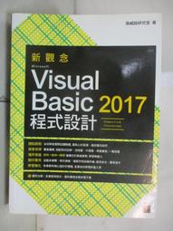 (I83)JVC電視遙控器 RM-C424 /2手/簡易手機發射正常/品相如圖示/電池自備/售出不退 歷史價格詳細信息