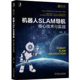 書 正版 【工業技術03】低品位余熱的網絡化利用 歷史價格詳細信息