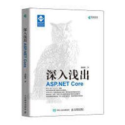 NET 淺咖啡 直排釦 外露 牛仔褲   ( 腰寬平量43公分) 歷史價格詳細信息