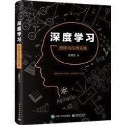 （正版簡體書）????學習高手：蔡康永、樊登、康輝、朱永新，誠意推薦。ㄧ本教會你如何學習的書。起床後的黃金1小時 歷史價格詳細信息