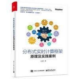 正版- 極簡算術史+一個數學家的歎息（套裝2冊） 懶，竟是數學思維形成的動因？美國傳奇數學家深思數學教育，帶你領略算術發 歷史價格詳細信息