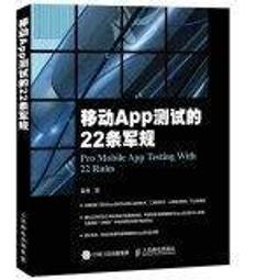 【正版新書】【49元5件】你看完不敢睡 看了還想看的懸疑小說1 白 歷史價格詳細信息
