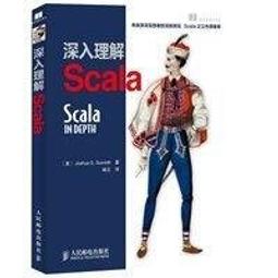 正版地理解酲  清唐若泉 著子部珍本69宣紙古書 歷史價格詳細信息
