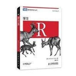 【正版新書】R.P.G. 新星出版社 歷史價格詳細信息
