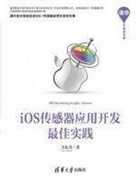 最好用 體感遙控器 多功能 4合1 滑鼠+遙控器+全功能鍵盤+無線麥克風,空中滑鼠 SKYPE通話,網路電視 電腦... 歷史價格詳細信息