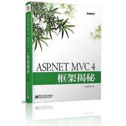 （正版簡體書）電工手冊 工種全覆蓋 電工基礎 家電維修 接線控制 數據計算 基礎電工就是那麽簡單 配有二維碼操作視頻 歷史價格詳細信息