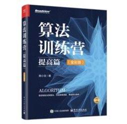 台灣現貨營業用蛋捲機 可麗餅機 冰淇淋餅皮機 脆皮機 甜筒機 鬆餅機 家用鬆餅機 商用鬆餅機  鬆餅機 可定時鬆餅機 歷史價格詳細信息