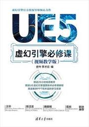 【大享】 台灣現貨 9787302630630 深度學習模式與實踐(簡體書) 清華大學  128 歷史價格詳細信息