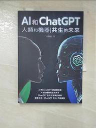 洪荒來了（第八卷）：新人賽事 /勝己 歷史價格詳細信息