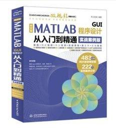 (大計文化)台灣百年暨百人視覺設計套書/楊宗魁策編 歷史價格詳細信息