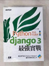 【JK2褲店】現貨出清復古休閒牛仔褲6701 歷史價格詳細信息