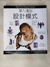 【露天書寶二手書T1/電腦_JPN】無瑕的程式碼 番外篇-專業程式設計師的生存之道_Robert C. Martin, 陳錦輝 歷史價格詳細信息