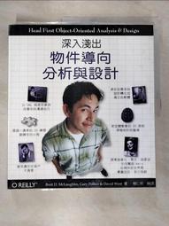 【露天書寶二手書T1/電腦_JPN】無瑕的程式碼 番外篇-專業程式設計師的生存之道_Robert C. Martin, 陳錦輝 歷史價格詳細信息